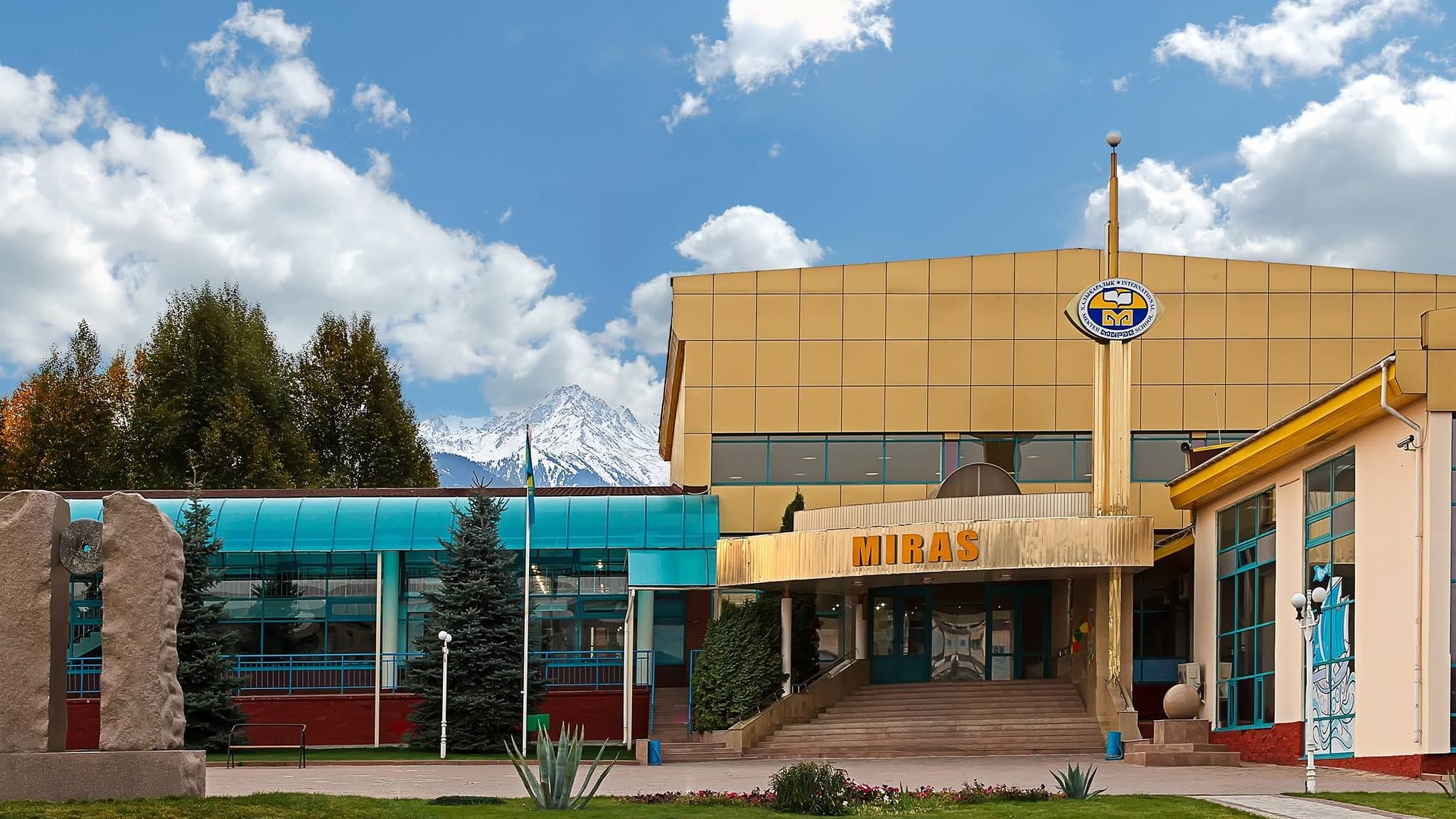 Miras Campus