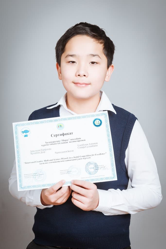 Bekzat Cheryazdanov — Bronze prize, III Almaty City Mathematics Olympiad