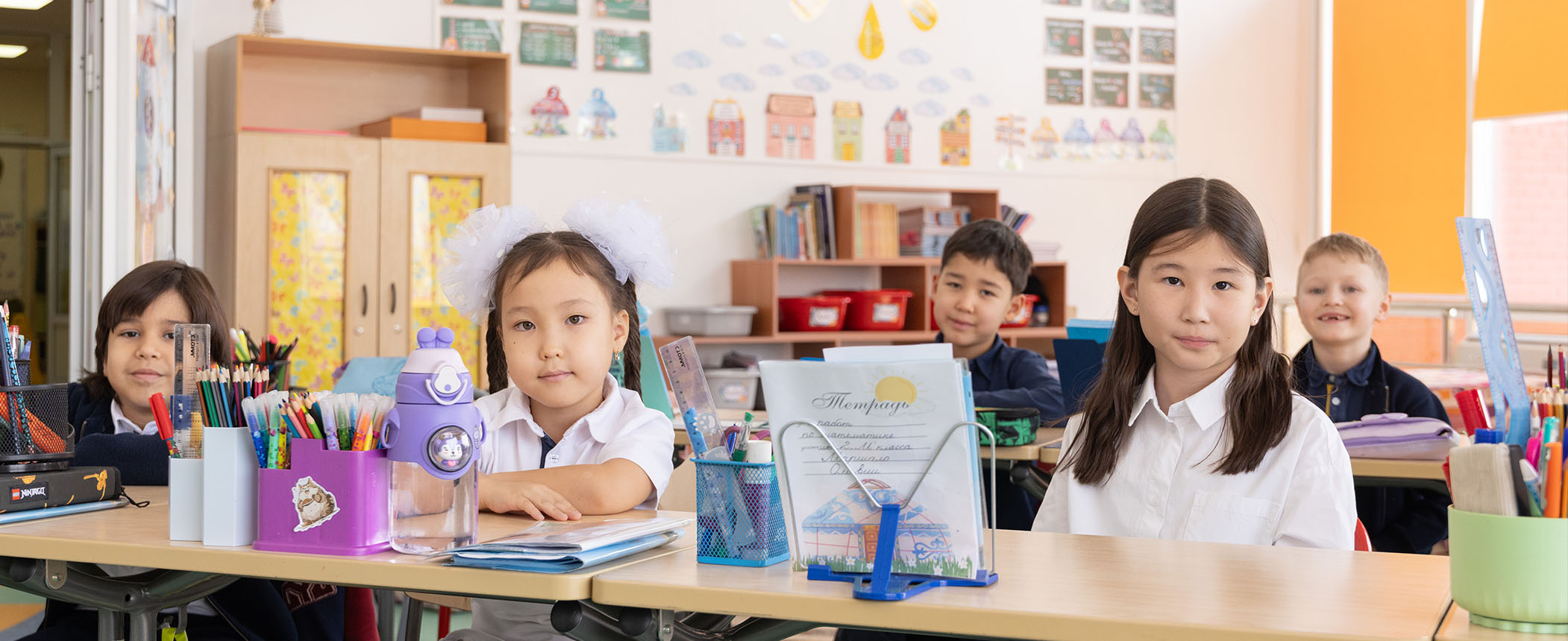 Miras International School Almaty Campus