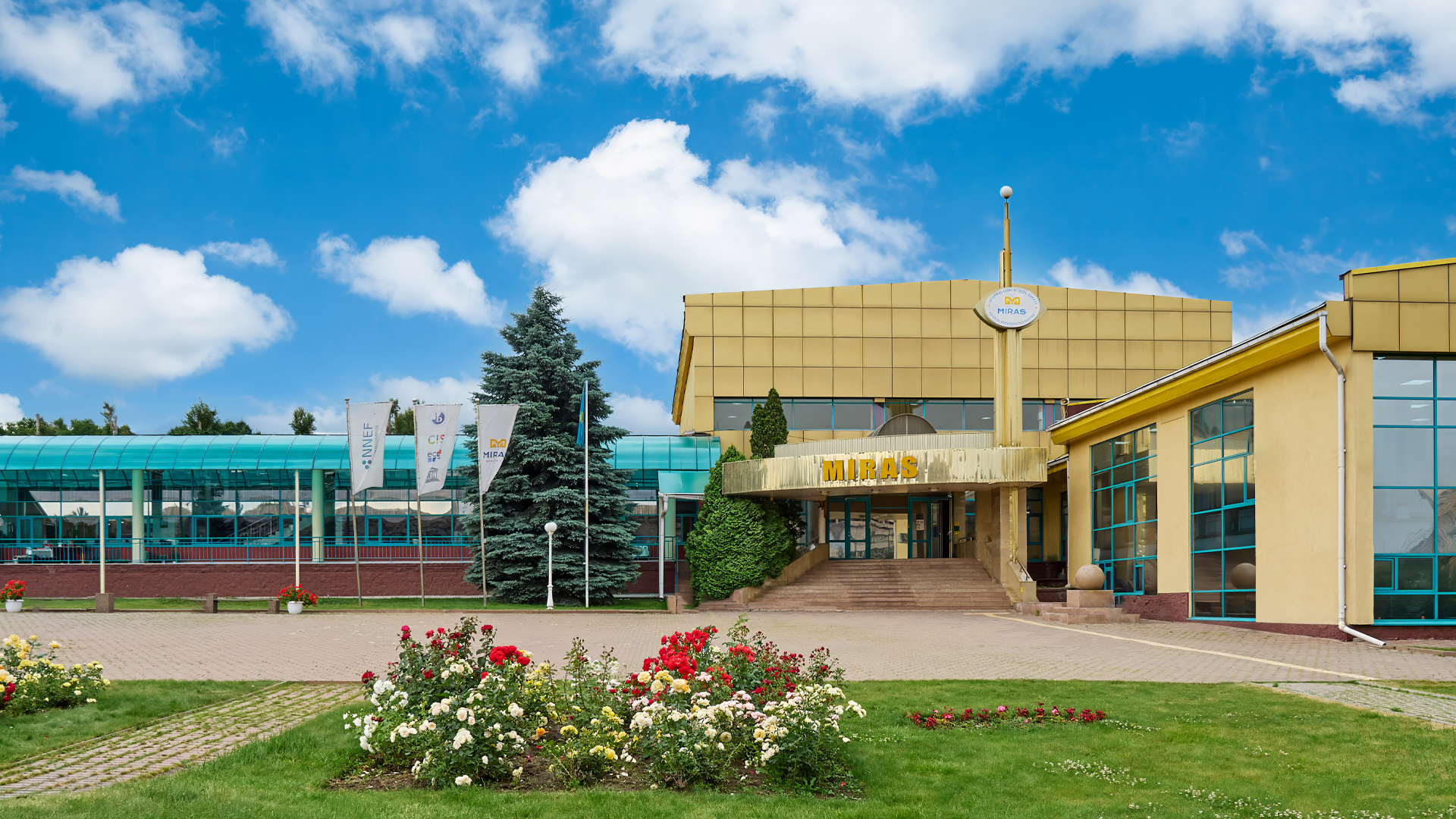 Miras Campus